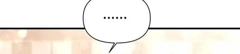 Read Ctrl+Alt+Resign chapter 54 image 107 on Lezhin
