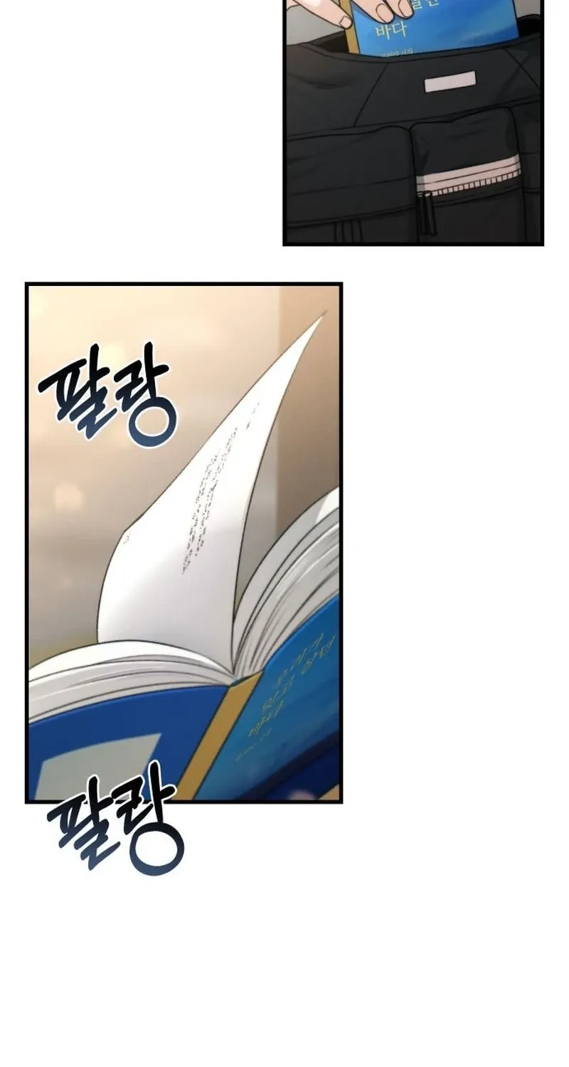 Read Ctrl+Alt+Resign chapter 54 image 139 on Lezhin