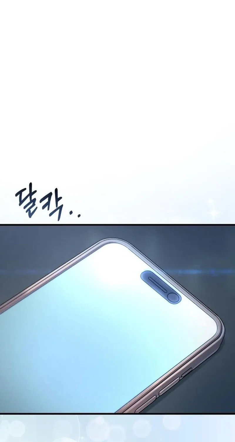 Read Ctrl+Alt+Resign chapter 54 image 162 on Lezhin