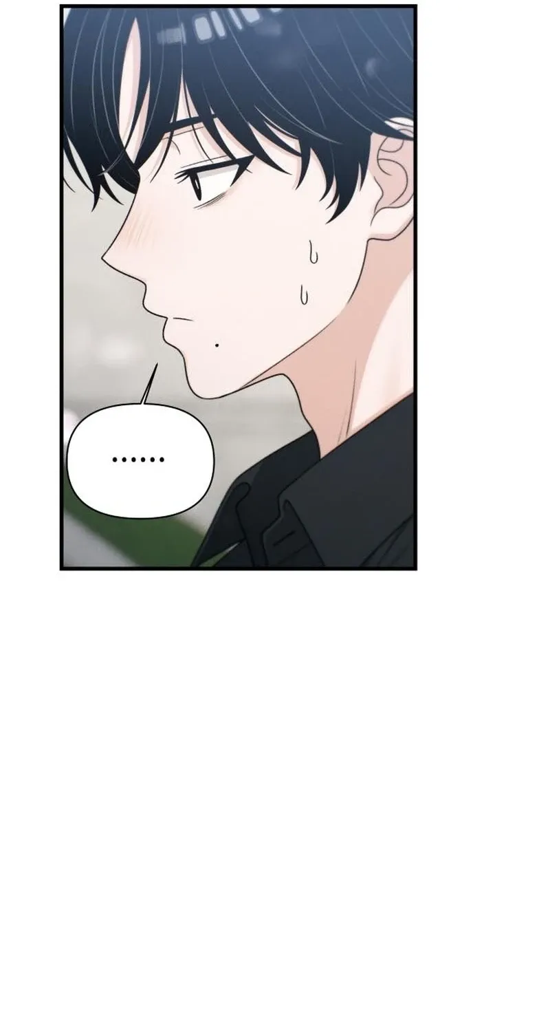 Read Ctrl+Alt+Resign chapter 54 image 24 on Lezhin