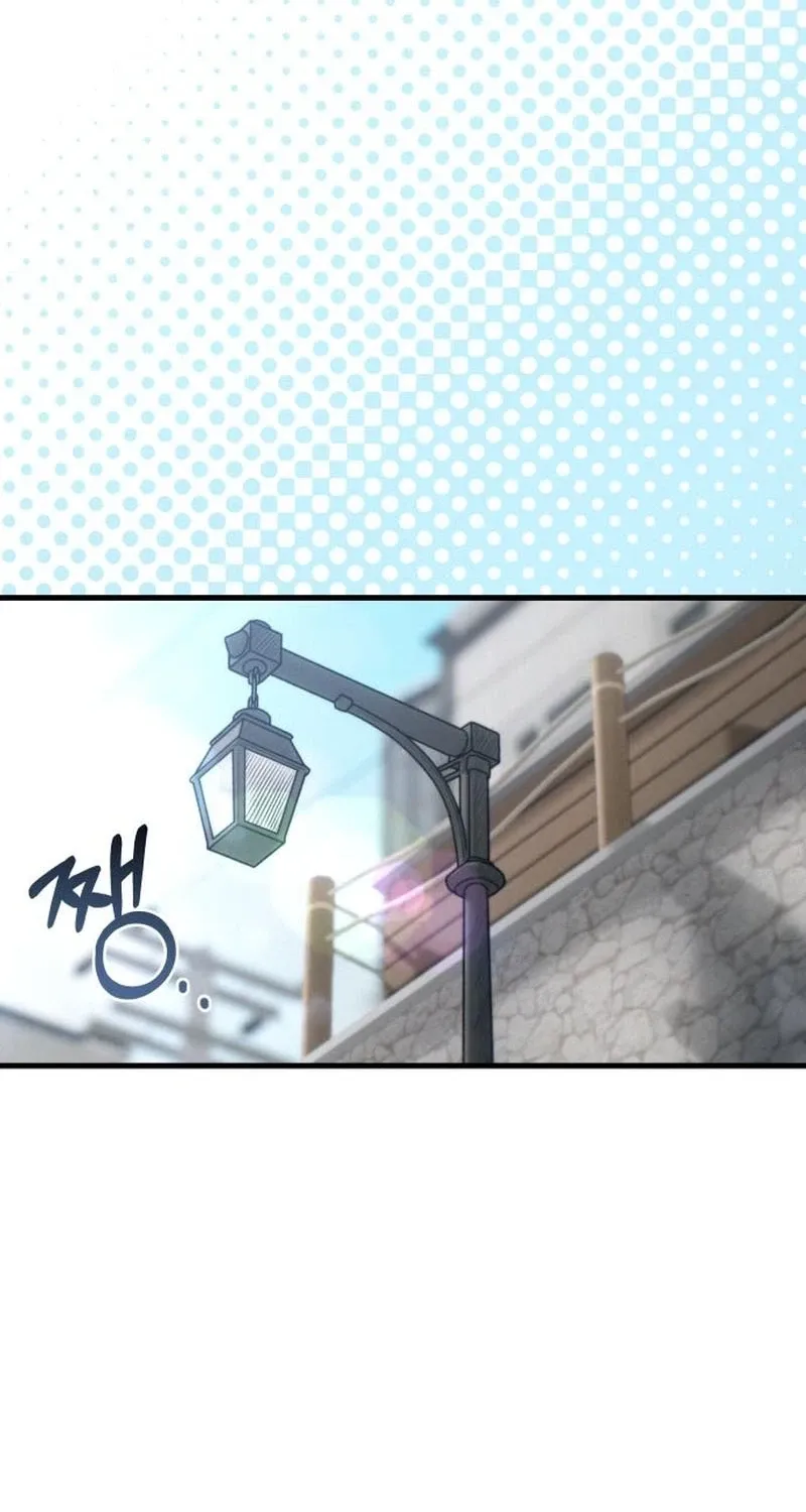Read Ctrl+Alt+Resign chapter 54 image 39 on Lezhin