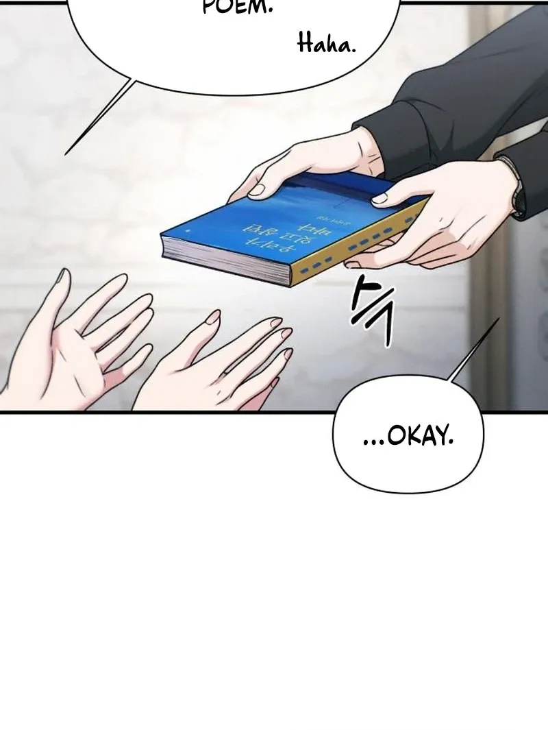 Read Ctrl+Alt+Resign chapter 54 image 45 on Lezhin