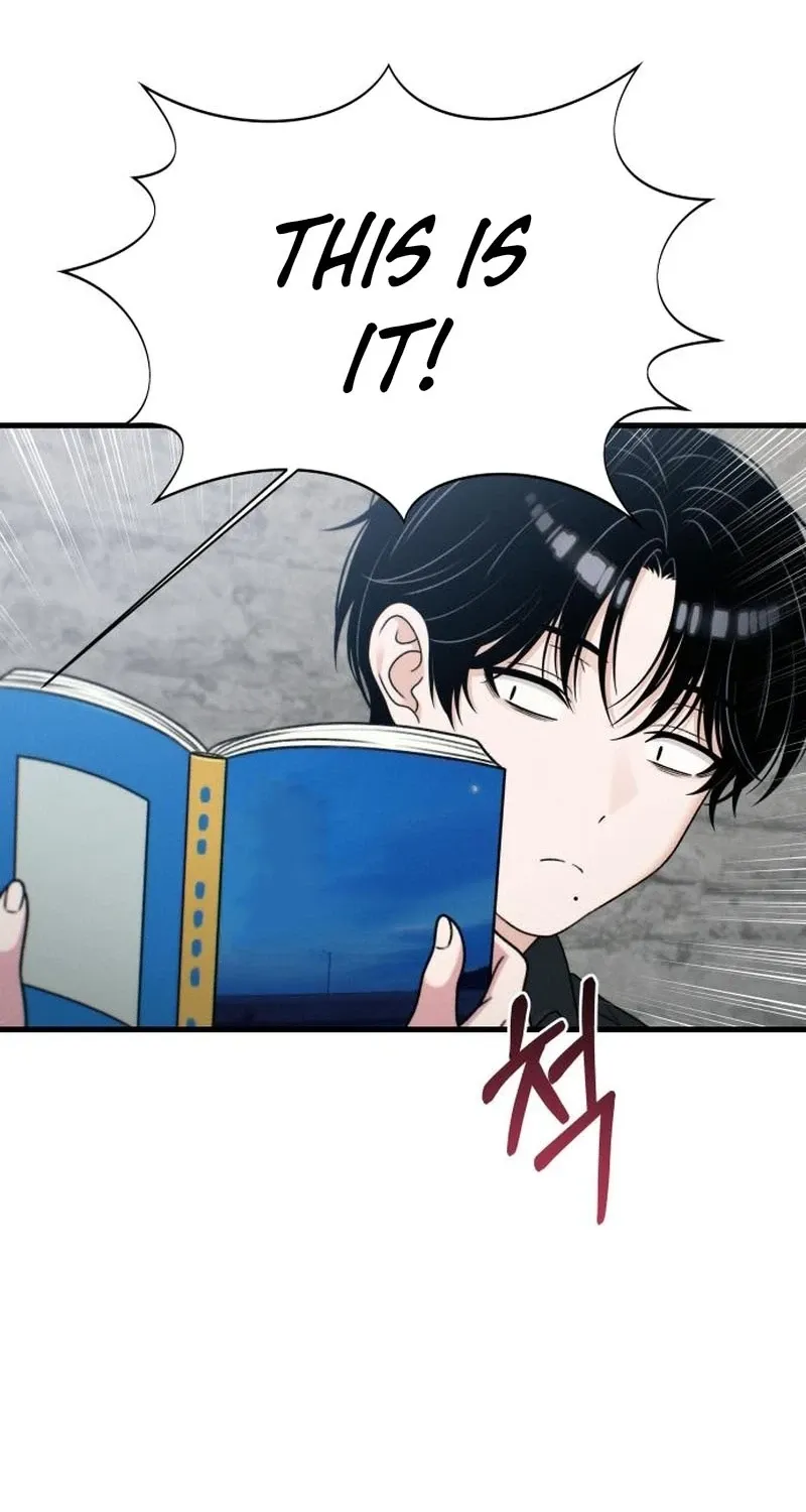 Read Ctrl+Alt+Resign chapter 54 image 47 on Lezhin