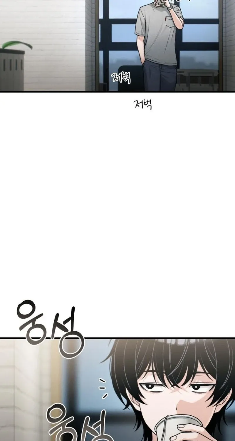 Read Ctrl+Alt+Resign chapter 54 image 61 on Lezhin