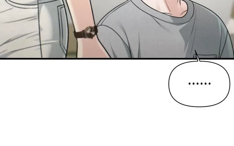 Read Ctrl+Alt+Resign chapter 54 image 86 on Lezhin