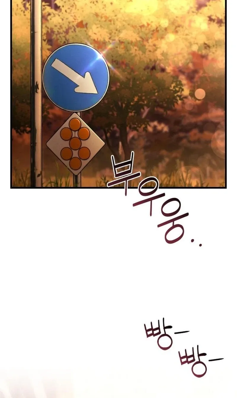 Read Ctrl+Alt+Resign chapter 54 image 96 on Lezhin