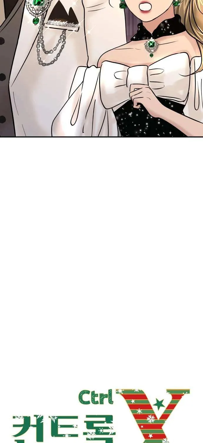 Read Ctrl X chapter 27 image 54 on Lezhin