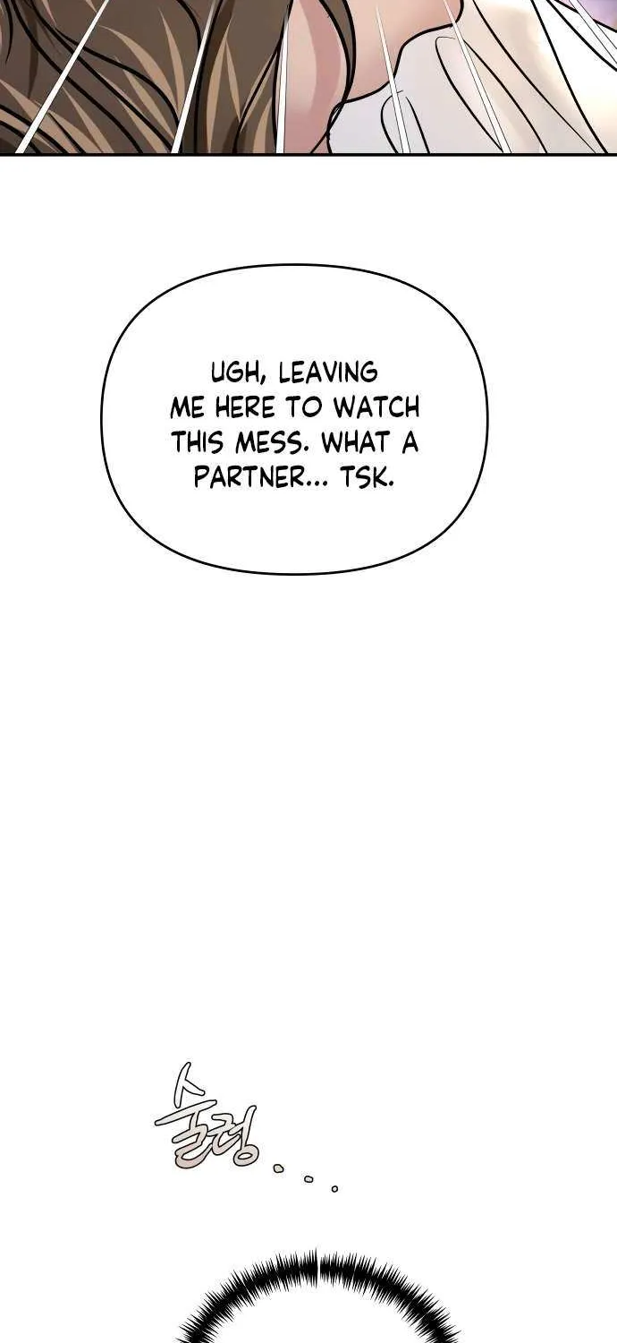 Read Ctrl X chapter 27 image 62 on Lezhin