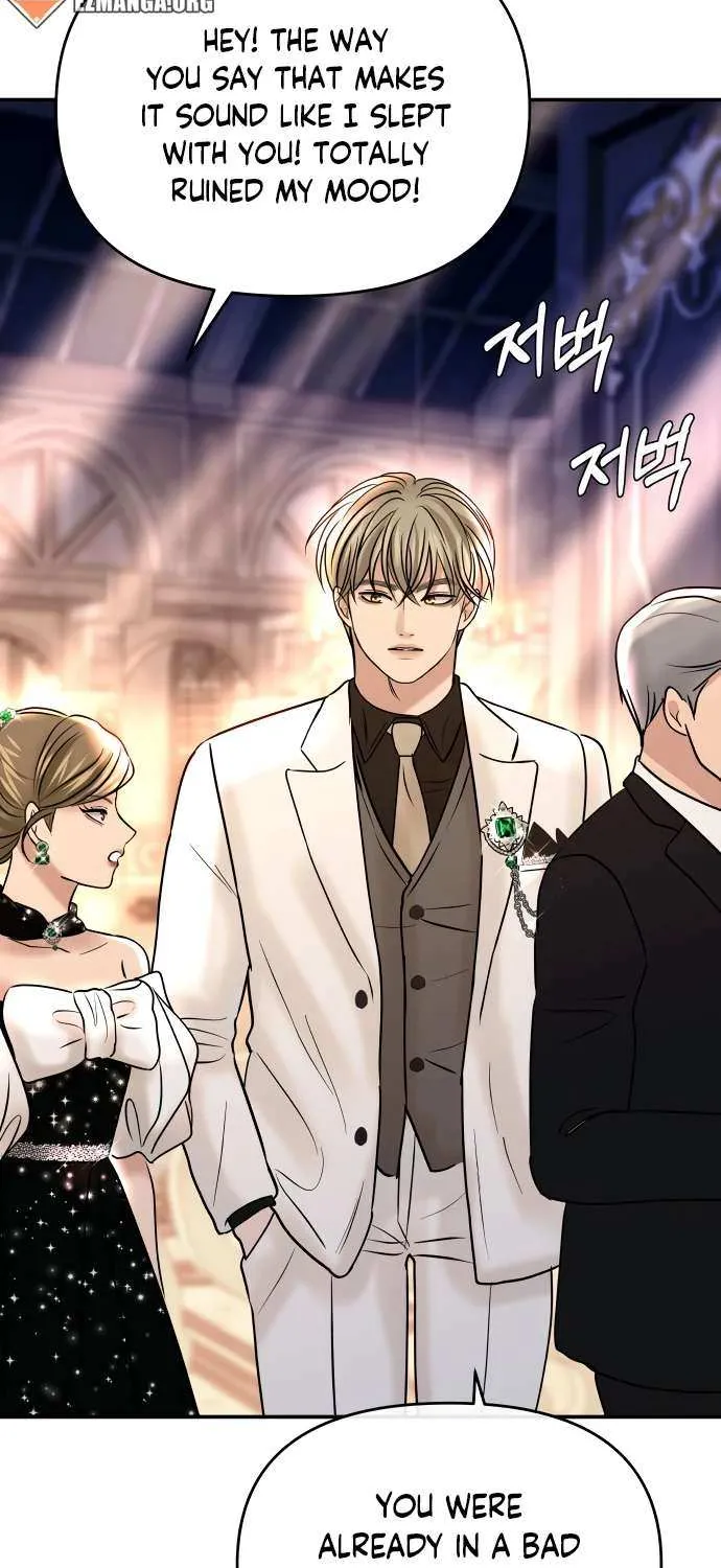 Read Ctrl X chapter 27 image 7 on Lezhin