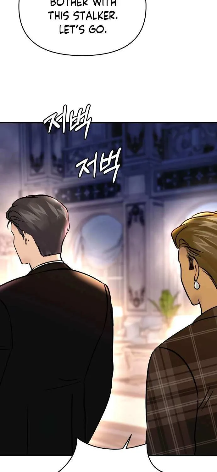 Read Ctrl X chapter 27 image 76 on Lezhin