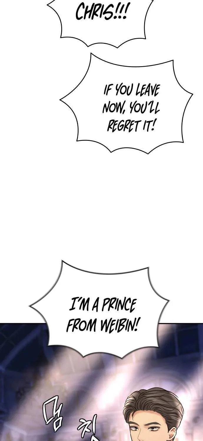 Read Ctrl X chapter 27 image 77 on Lezhin