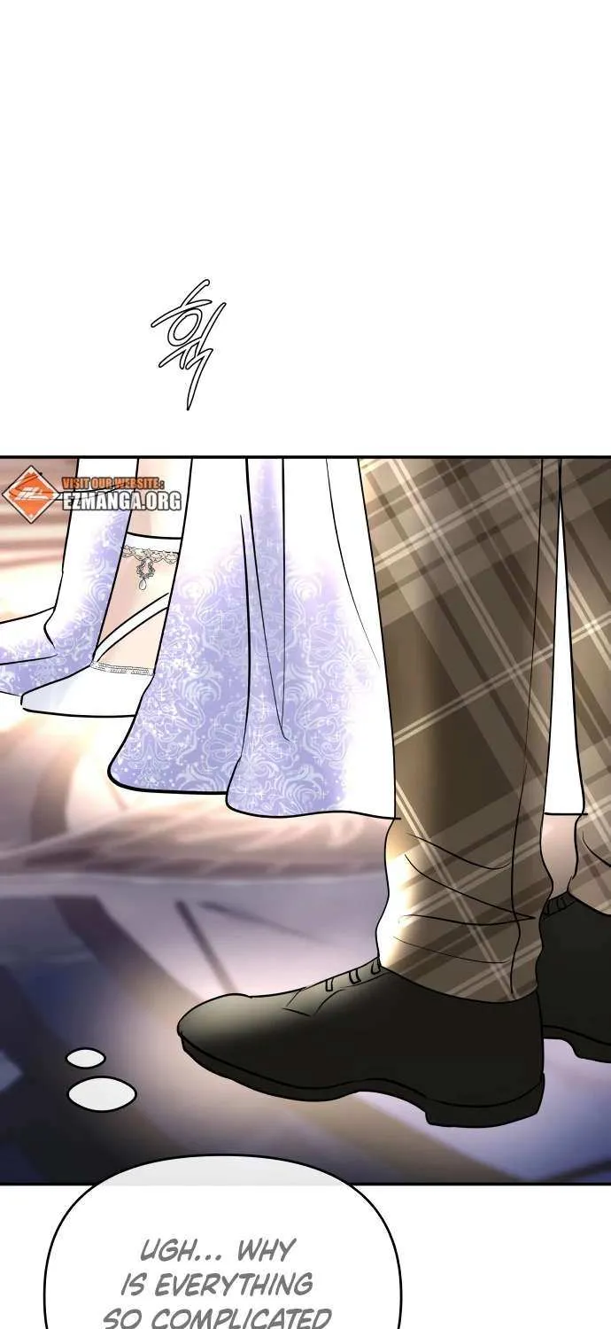 Read Ctrl X chapter 27 image 81 on Lezhin