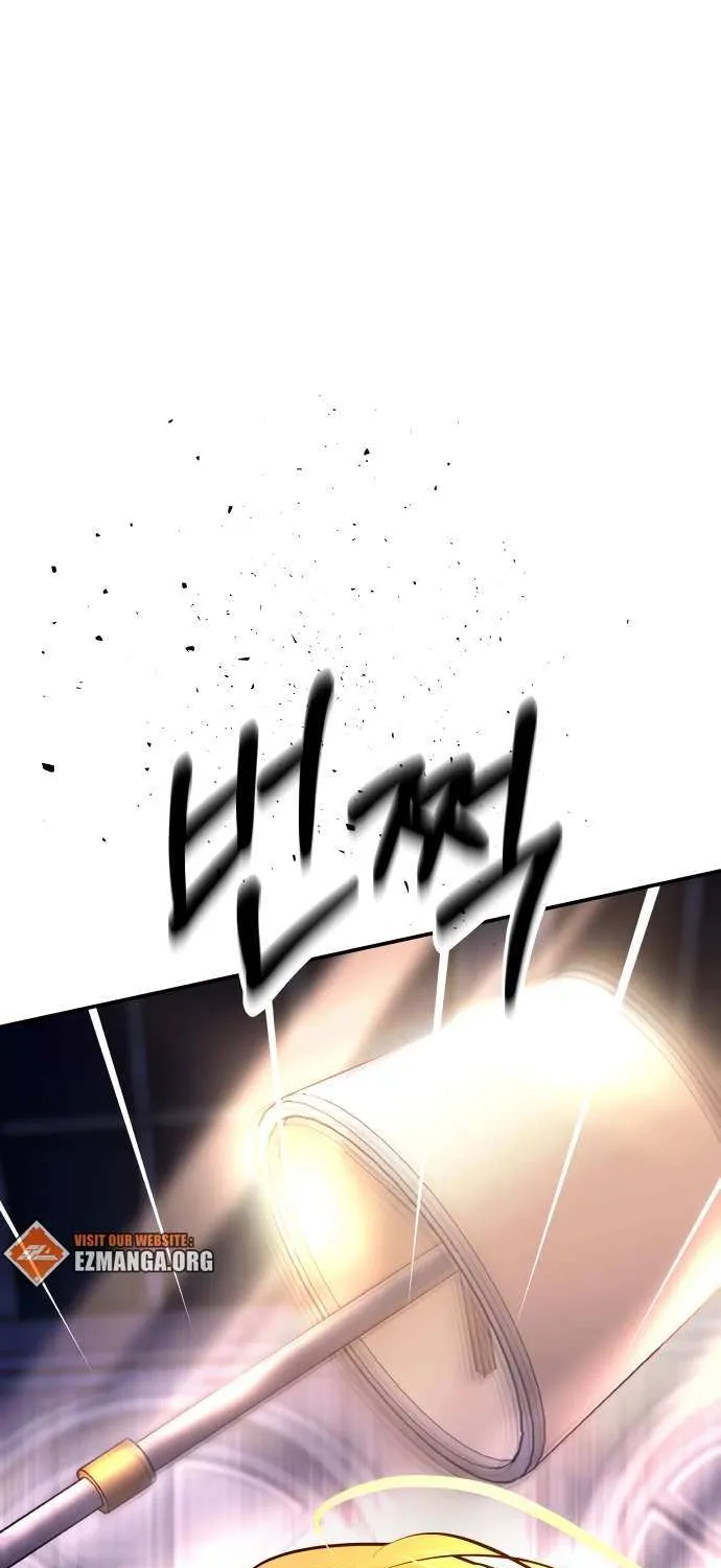 Read Ctrl X chapter 27 image 99 on Lezhin