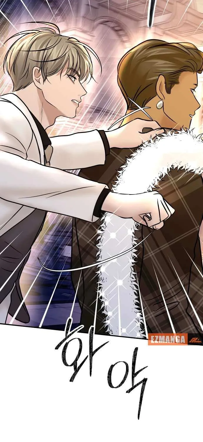 Read Ctrl X chapter 28 image 2 on Lezhin