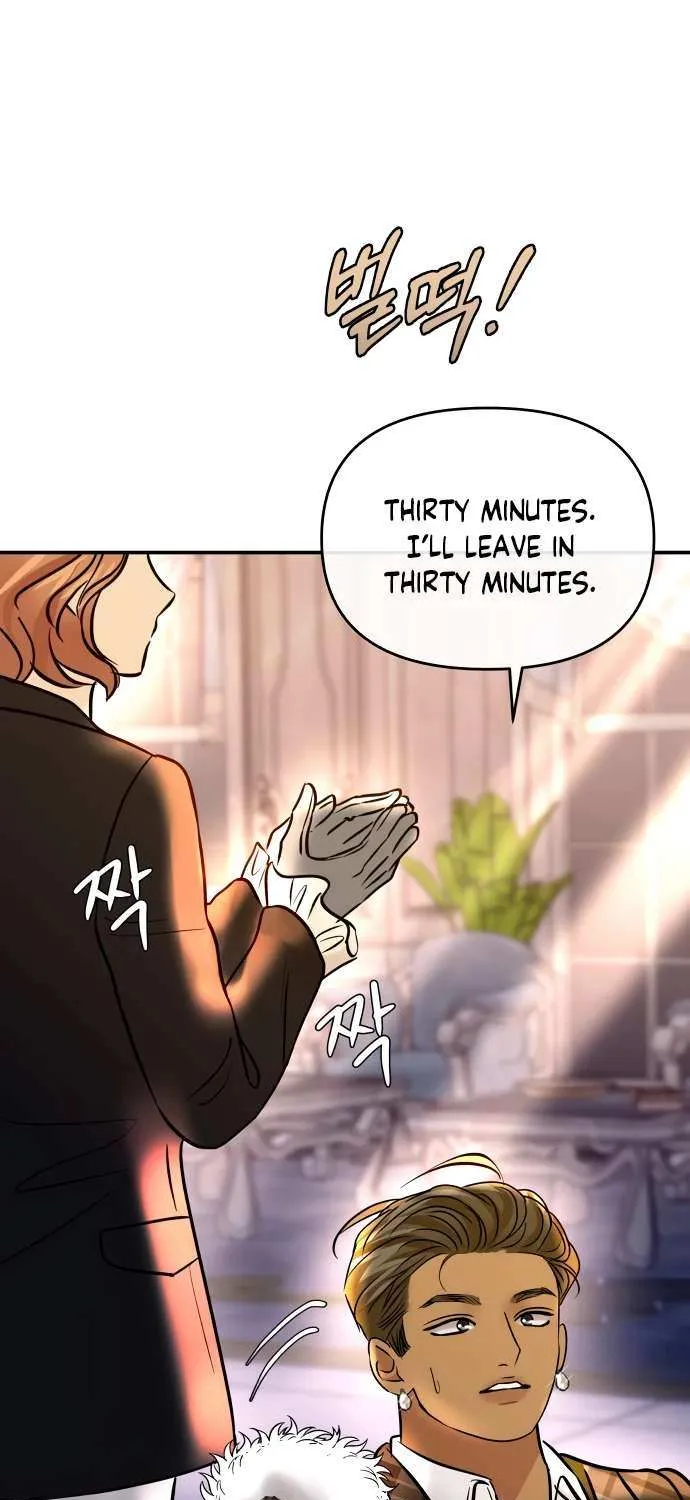 Read Ctrl X chapter 28 image 22 on Lezhin