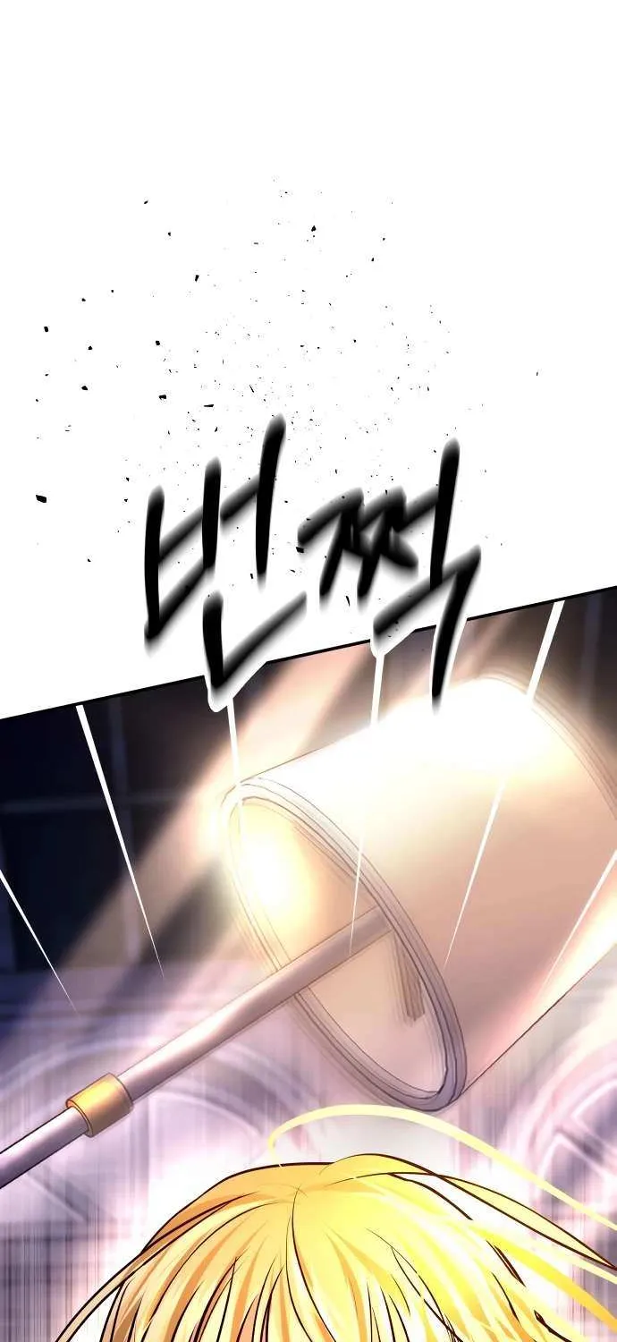 Read Ctrl X chapter 28 image 3 on Lezhin