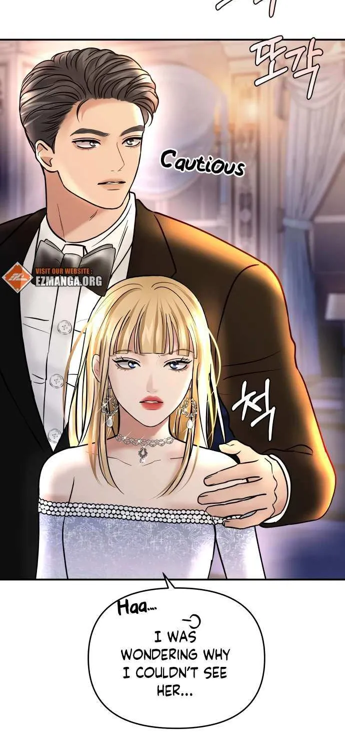 Read Ctrl X chapter 28 image 32 on Lezhin