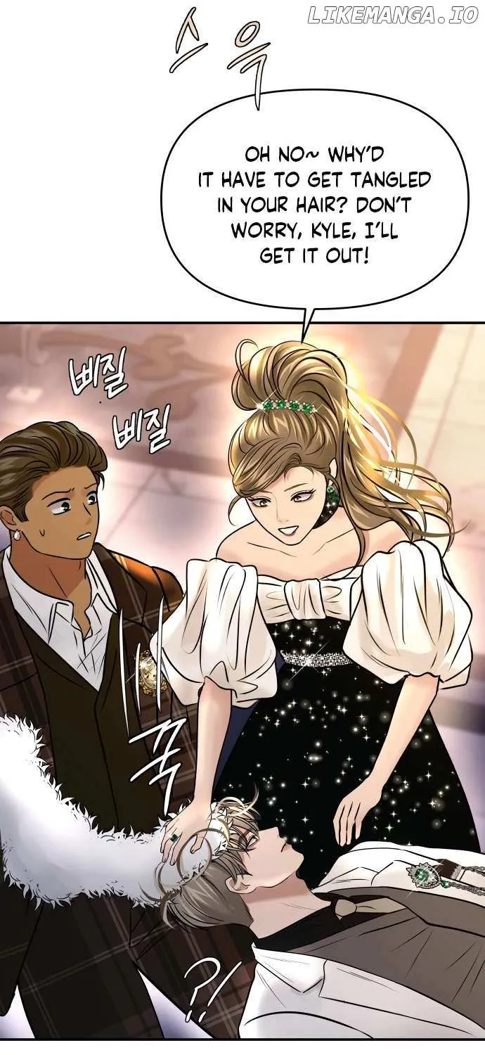 Read Ctrl X chapter 28 image 36 on Lezhin