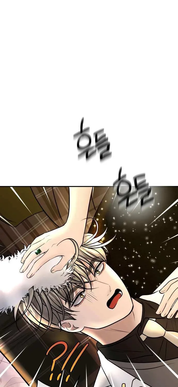 Read Ctrl X chapter 28 image 37 on Lezhin