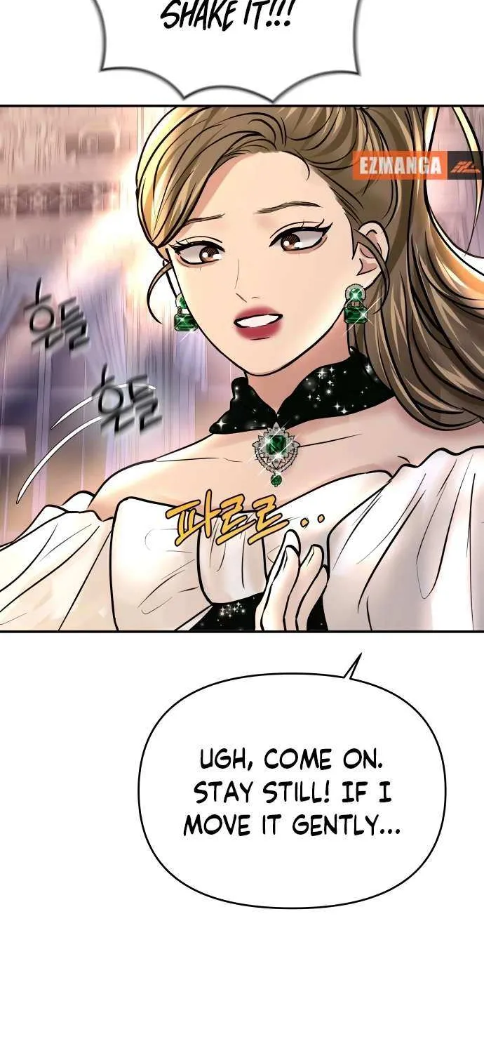 Read Ctrl X chapter 28 image 39 on Lezhin