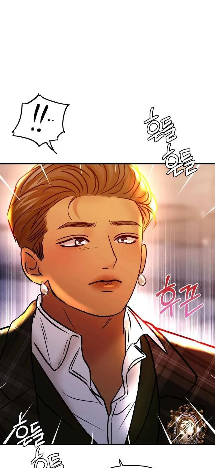 Read Ctrl X chapter 28 image 40 on Lezhin
