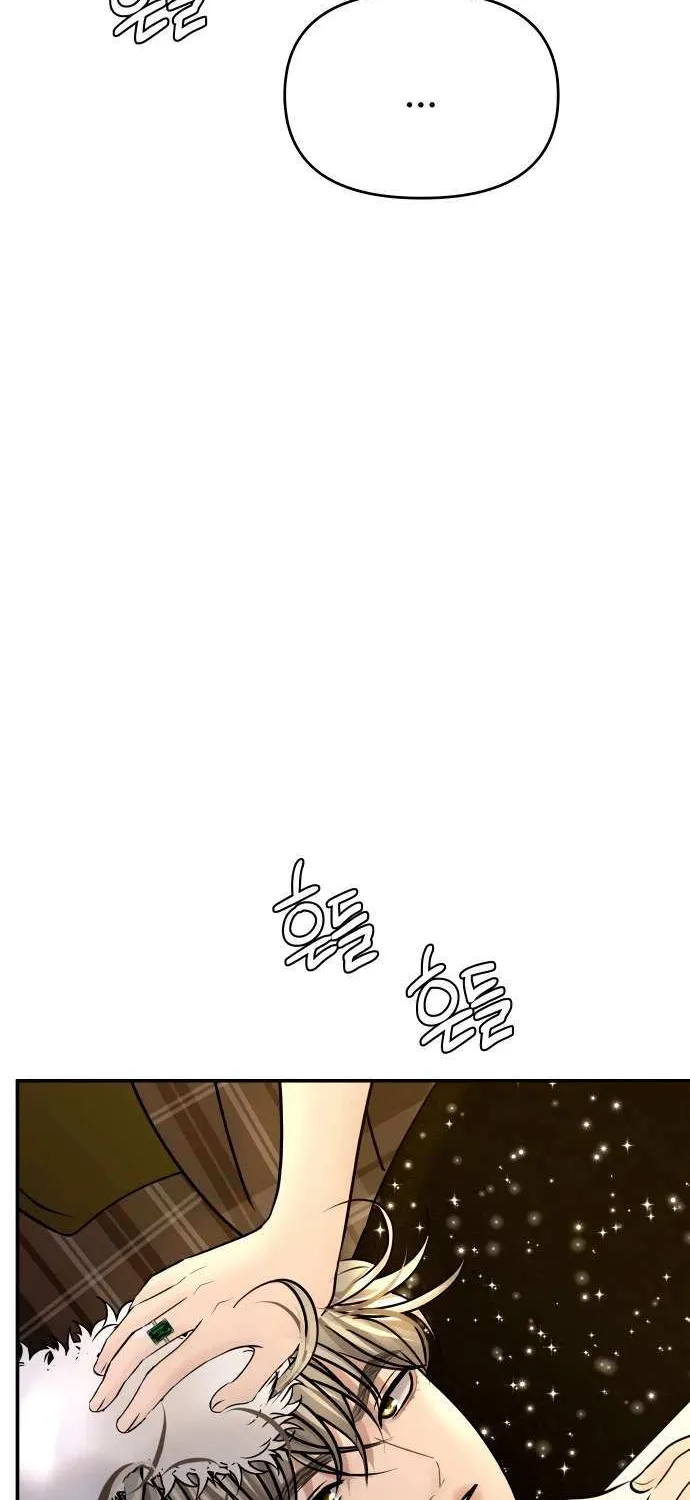 Read Ctrl X chapter 28 image 41 on Lezhin
