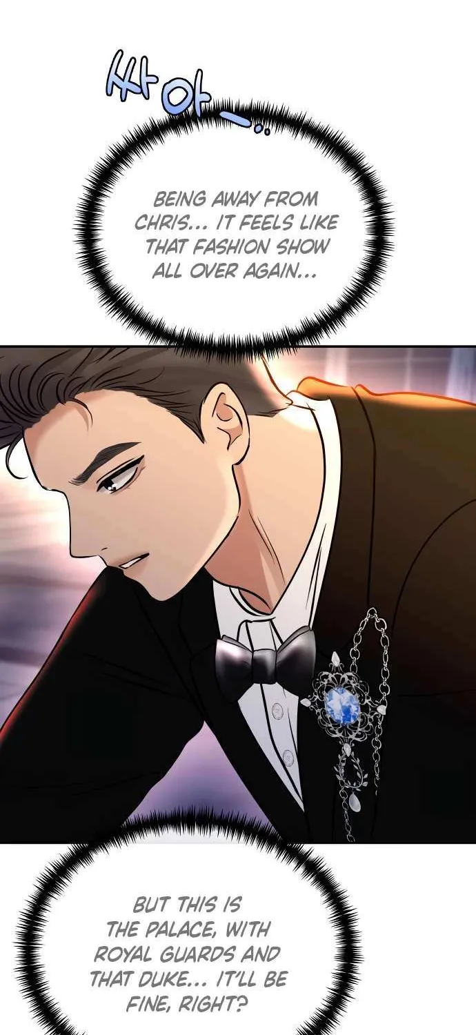 Read Ctrl X chapter 28 image 58 on Lezhin