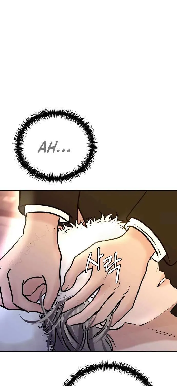 Read Ctrl X chapter 28 image 61 on Lezhin