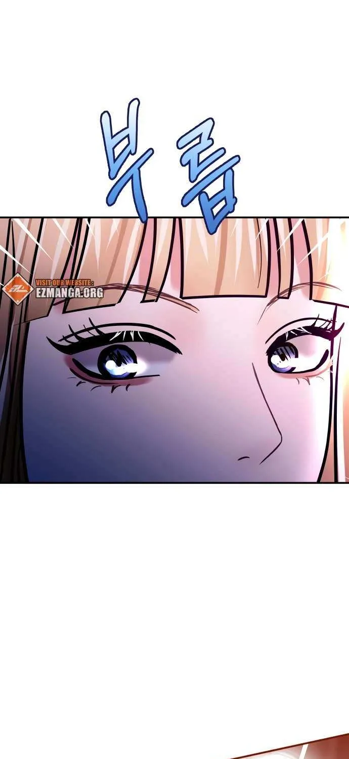 Read Ctrl X chapter 28 image 69 on Lezhin