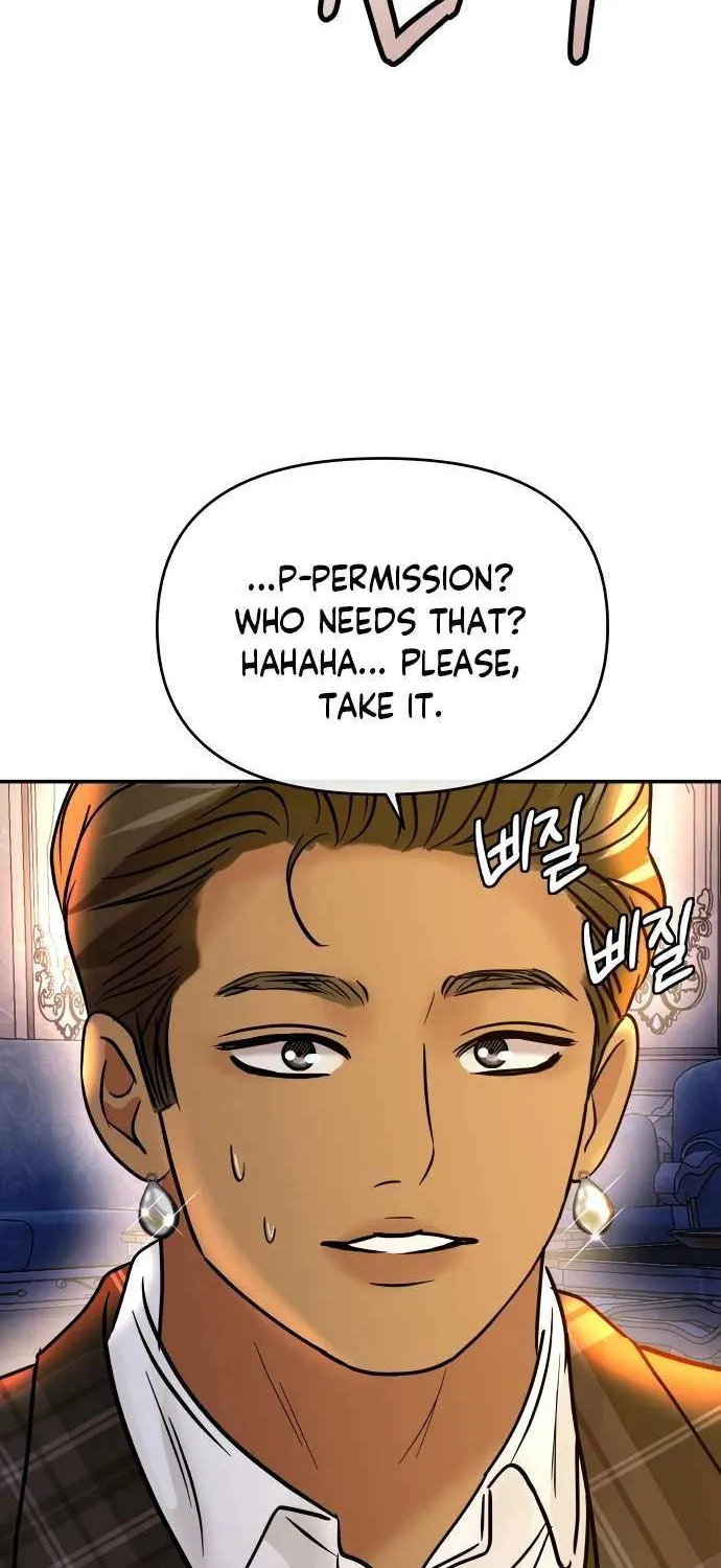 Read Ctrl X chapter 28 image 71 on Lezhin