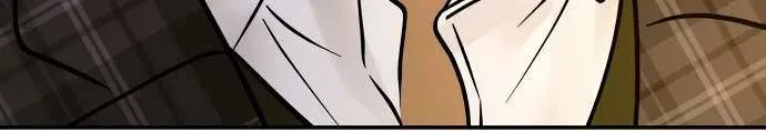 Read Ctrl X chapter 28 image 72 on Lezhin