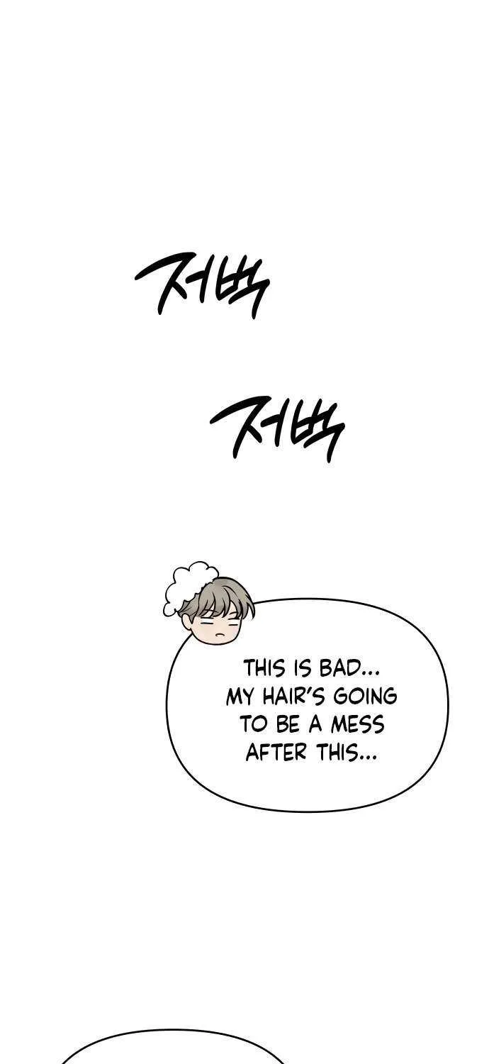 Read Ctrl X chapter 28 image 74 on Lezhin