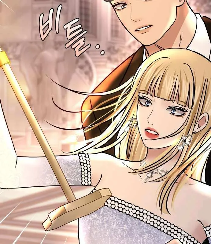 Read Ctrl X chapter 28 image 8 on Lezhin