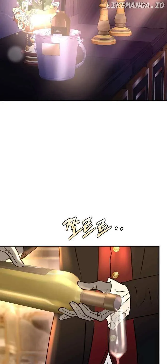 Read Ctrl X chapter 28 image 81 on Lezhin