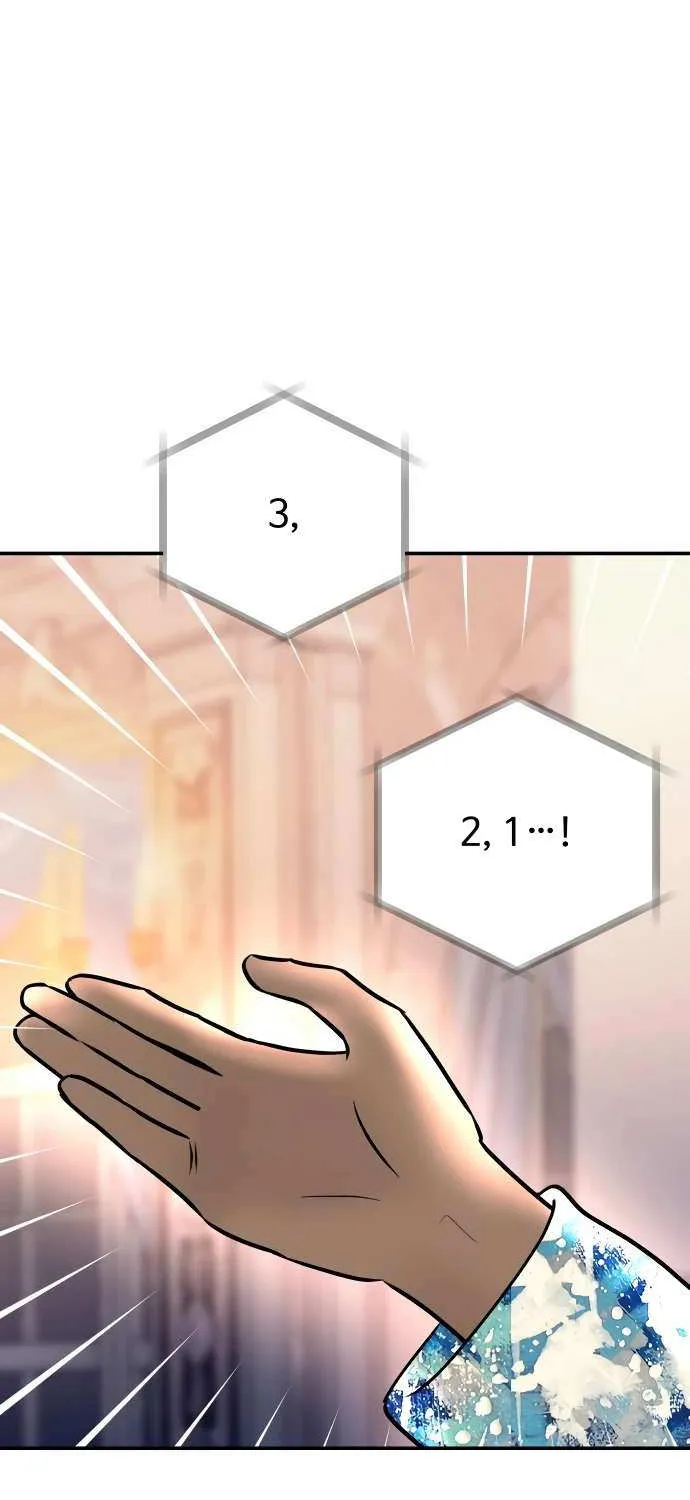 Read Ctrl X chapter 29 image 101 on Lezhin