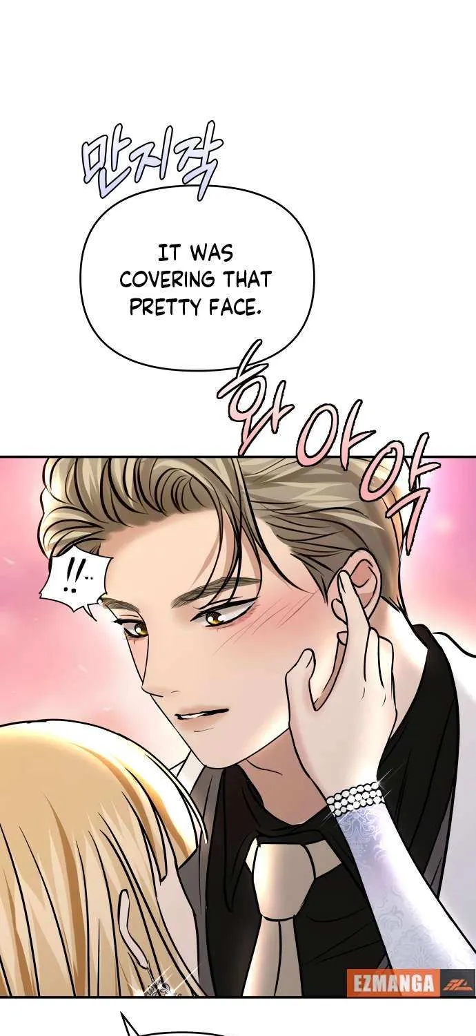 Read Ctrl X chapter 29 image 32 on Lezhin
