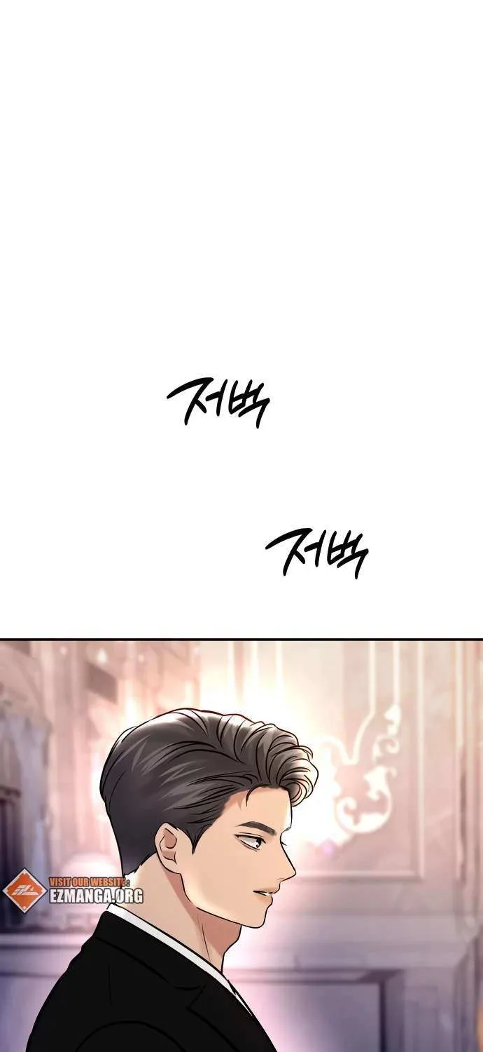 Read Ctrl X chapter 29 image 35 on Lezhin