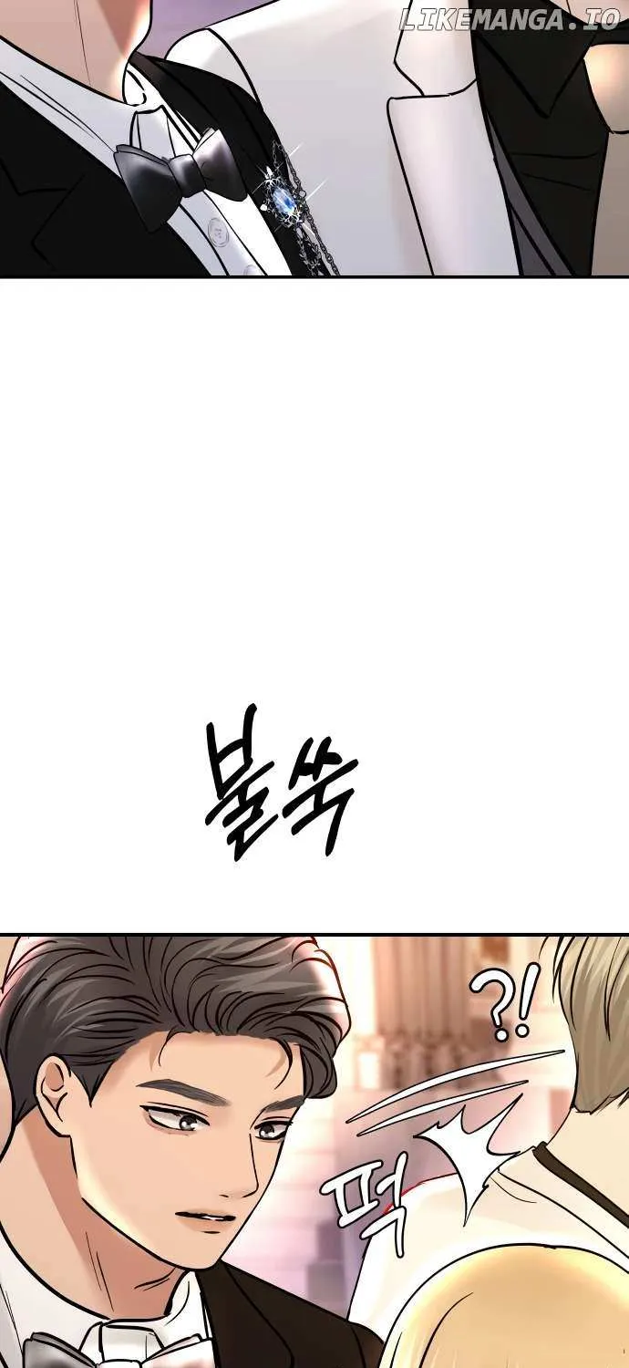 Read Ctrl X chapter 29 image 40 on Lezhin