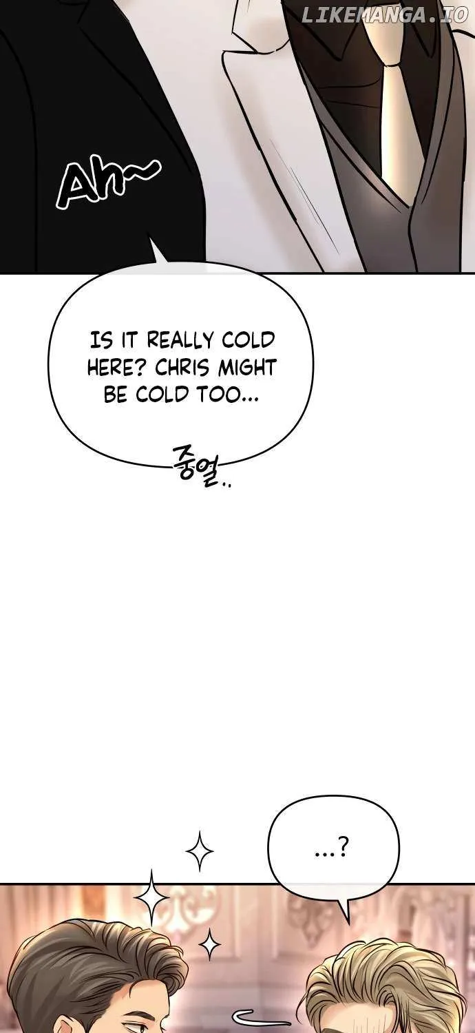 Read Ctrl X chapter 29 image 50 on Lezhin