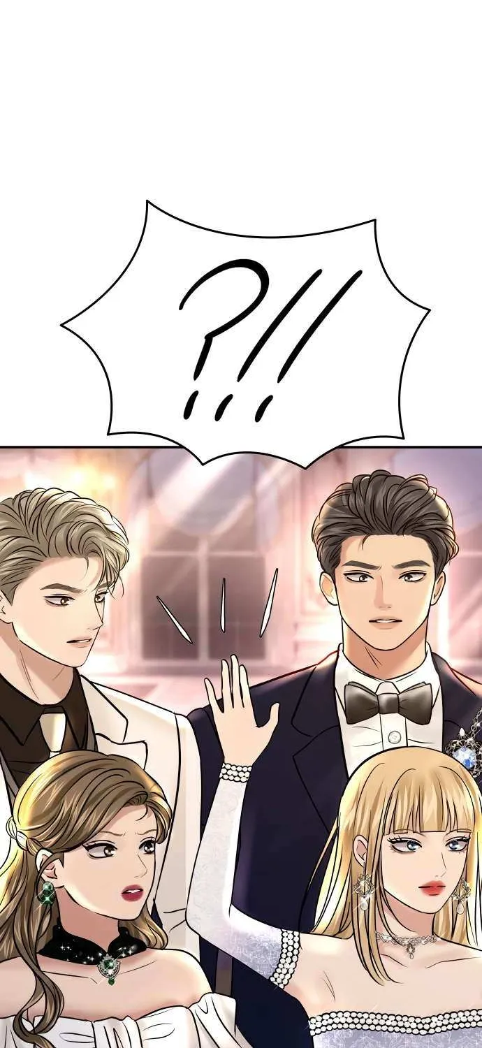 Read Ctrl X chapter 29 image 71 on Lezhin