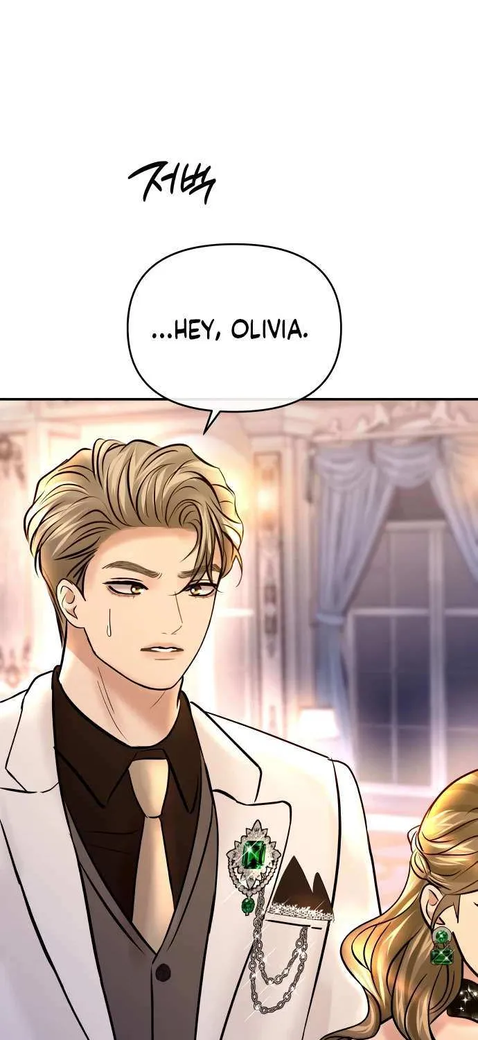 Read Ctrl X chapter 30 image 17 on Lezhin