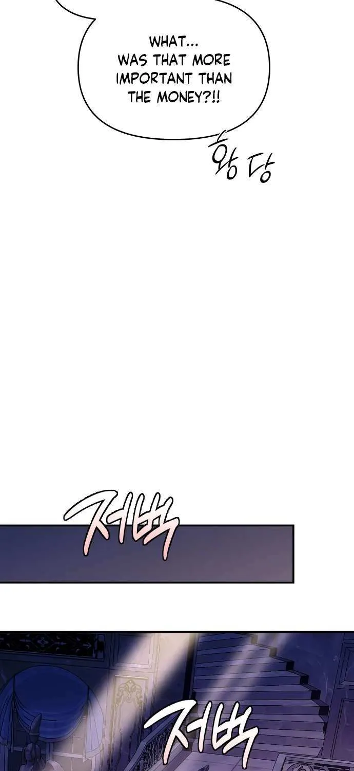 Read Ctrl X chapter 30 image 23 on Lezhin