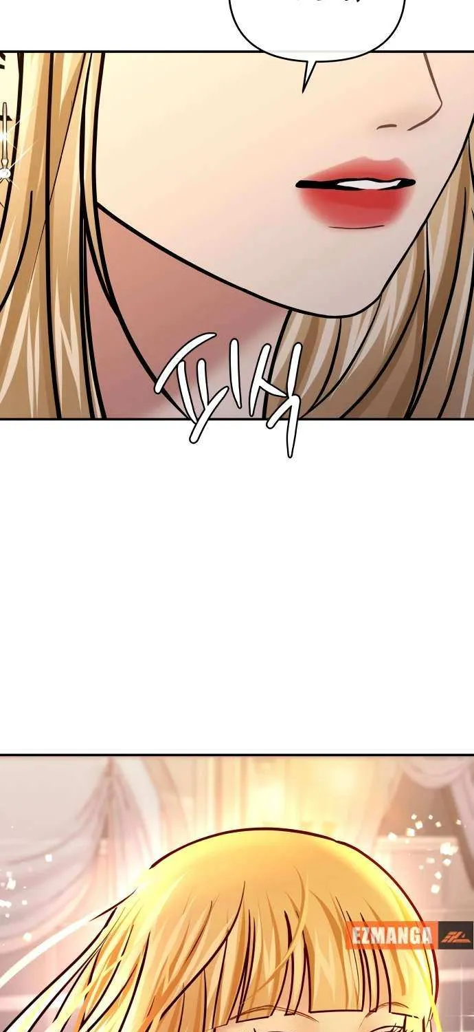 Read Ctrl X chapter 30 image 3 on Lezhin