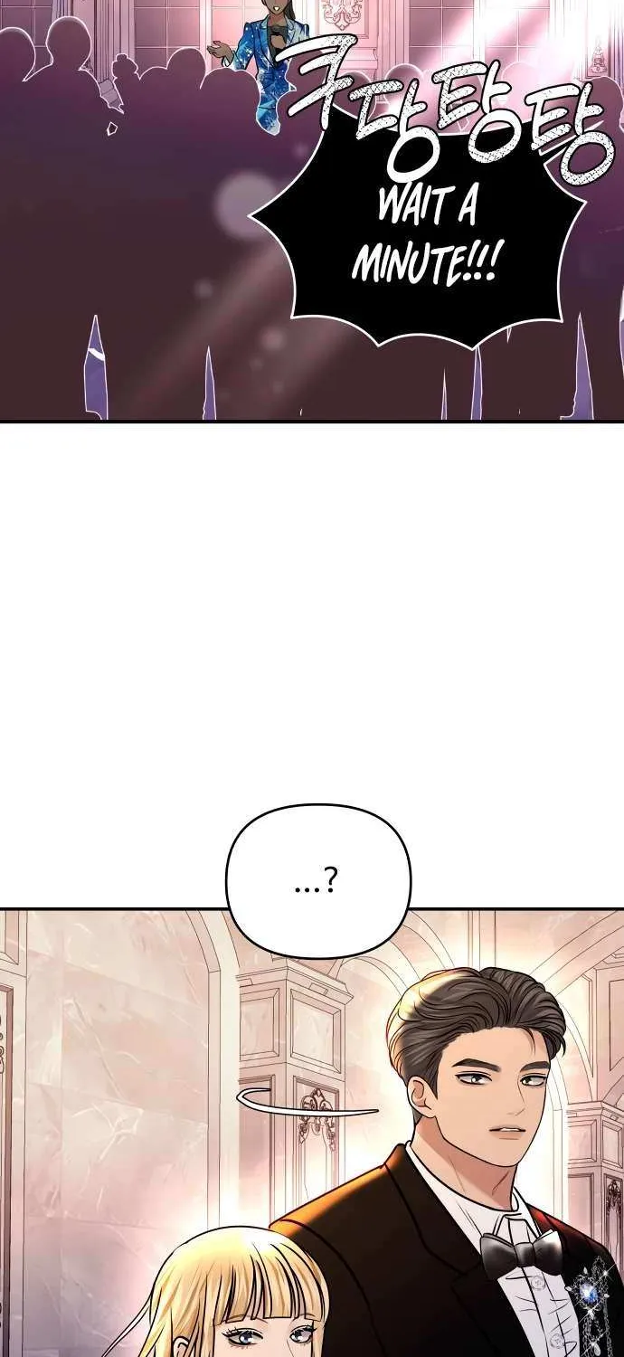 Read Ctrl X chapter 30 image 35 on Lezhin