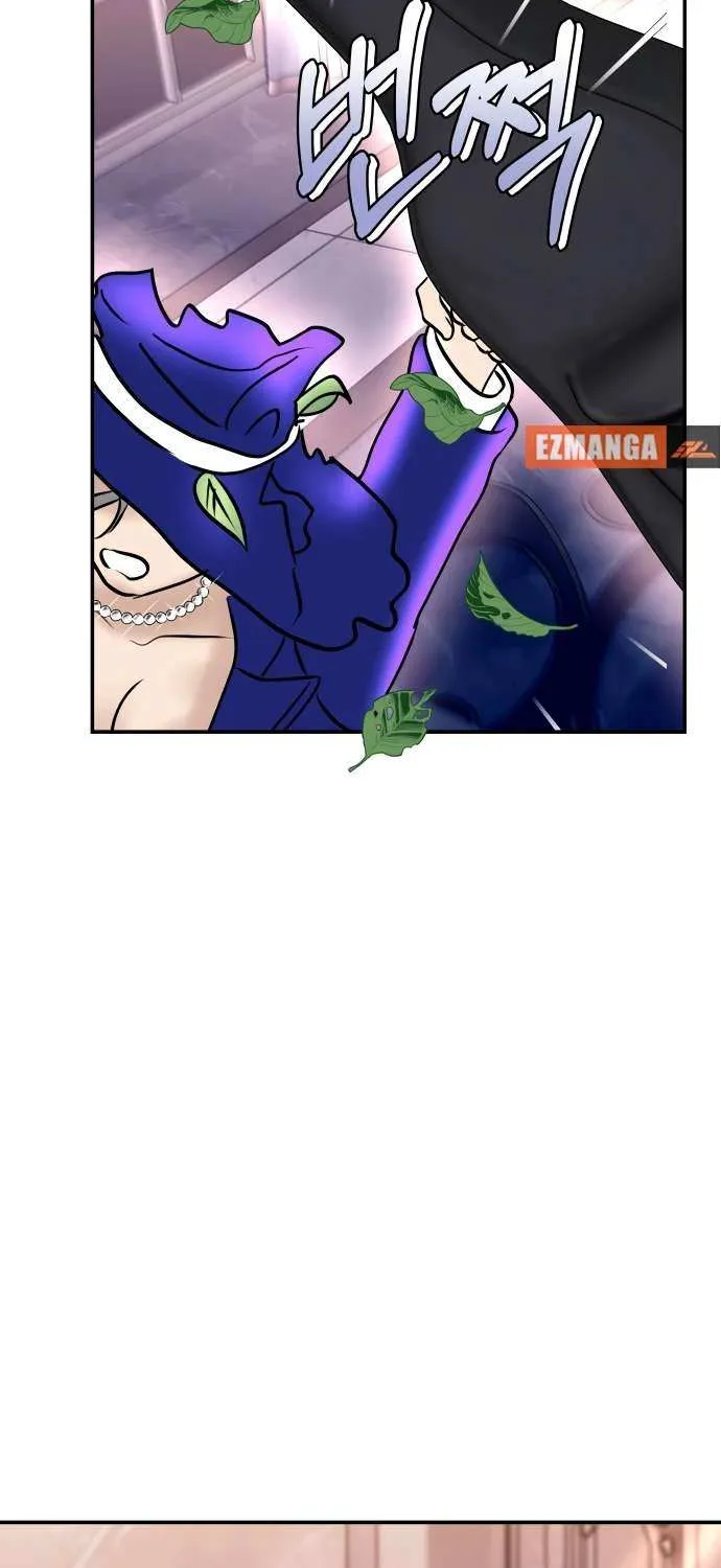 Read Ctrl X chapter 30 image 39 on Lezhin