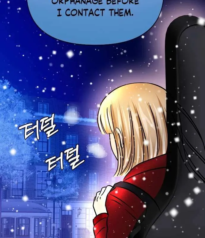 Read Ctrl X chapter 30 image 45 on Lezhin