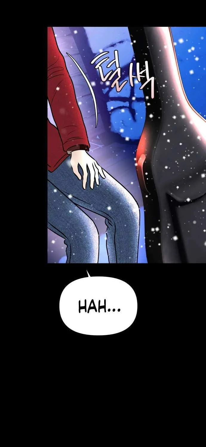 Read Ctrl X chapter 30 image 47 on Lezhin
