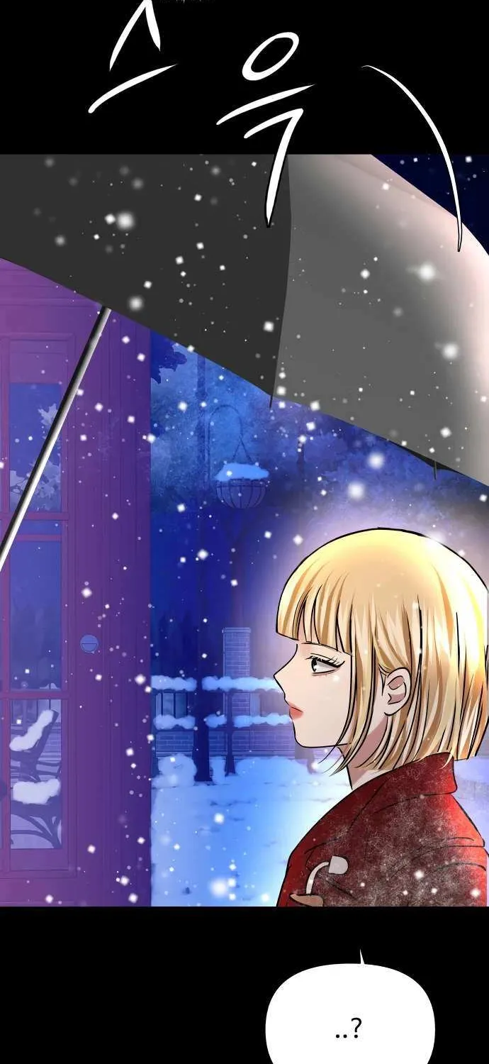 Read Ctrl X chapter 30 image 53 on Lezhin
