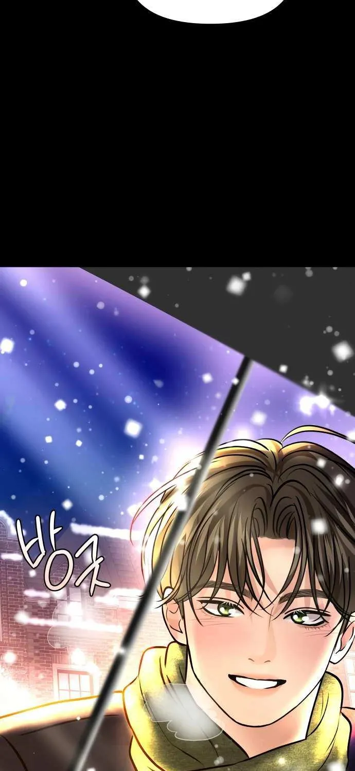 Read Ctrl X chapter 30 image 56 on Lezhin