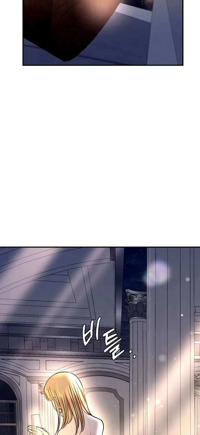 Read Ctrl X chapter 30 image 59 on Lezhin